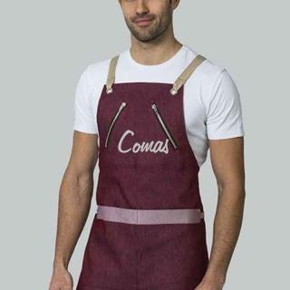 DELANTAL 2187 - Imagen 1